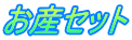 YZbg