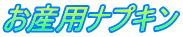 YpivL
