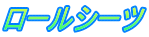 [V[c
