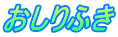 ӂ